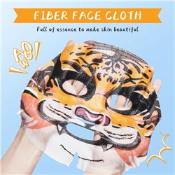Маска для лица с рисунком тигра увлажняющая Sadoer Animal Tiger