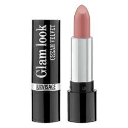Помада губная GLAM LOOK  330 сливочное пралине LuxVisage