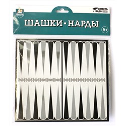 Игра настольная «Шашки-Нарды» европодвес