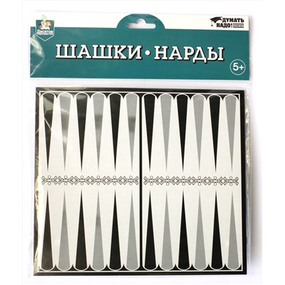 Игра настольная «Шашки-Нарды» европодвес