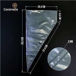 Мешки кондитерские профессиональные Caramella 40 см, рулон 10 шт.