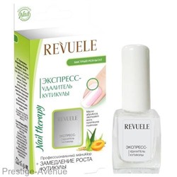 Revuele ЭКСПРЕСС - удалитель кутикулы, 9мл