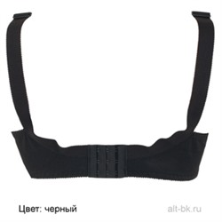 М-3 (Бюстгальтер, Новое время )