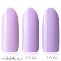 Гель лак Kodi Professional 12 ml 50LC