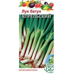 Лук Батун Апрельский (Гавриш) 0,5г Металлизир.