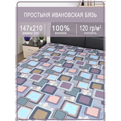 Простыня Ивановская бязь Лабиринт вид 2-5 василек