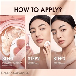 Пудра O.TWO.O Soft Cleansing Mist Muscle Air Cushion Powder Cream Nude Beige №110 арт: SC054