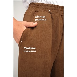 Брюки палаццо из футера для девочки Happyfox