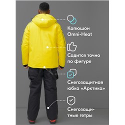 Горнолыжный костюм мужской зимний желтого цвета 390J