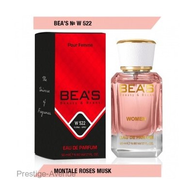 Beas W522 Montale Roses Musk Women edp 50 ml
