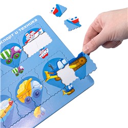 Развивающий планшетный пазл «Транспорт и техника» серии Baby Toys