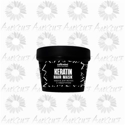 "КМС" маска для волос с кератином/KERATIN HAIR MASK