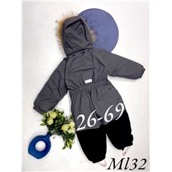 Комбинезон ML32 серый