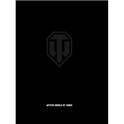 Артбук World of Tanks