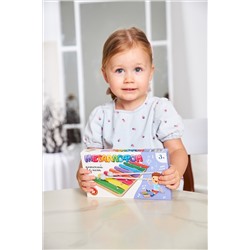 Детский металлофон 8 нот