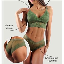 Комплект белья 896484