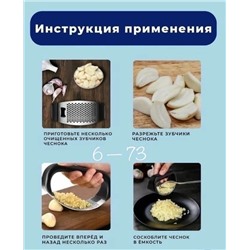 Арт. 9087247