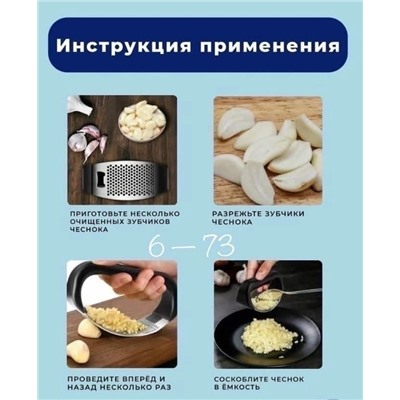Арт. 9087247