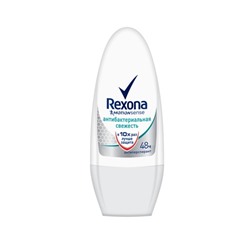 Дез.REXONA roll 50 Антибактериальная свежесть
