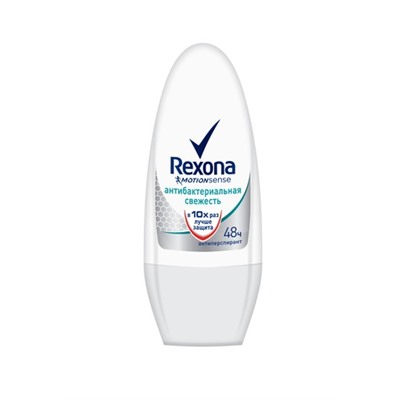 Дез.REXONA roll 50 Антибактериальная свежесть