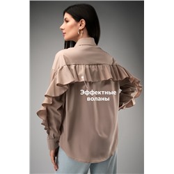 Женская нарядная рубашка с длинным рукавом Happyfox