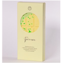 Бомбочка шоколадка "Тропики" MiPASSiON, 195гр