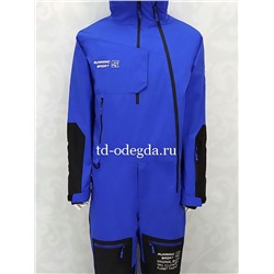 Комбинезон 8866-5005