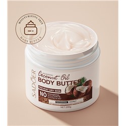 Питательный крем для тела с экстрактом кокоса SADOER Nourishing Coconut Oil Body Butter, 200 гр.