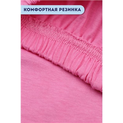 Шорты для девочки №SM659-2 (Розовый)