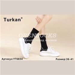 НОСКИ ЖЕНСКИЕ ХЛОПОК ОТЛИЧНОГО КАЧЕСТВА TURKAN 6834