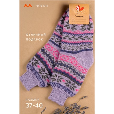 Женские шерстяные носки Happyfox