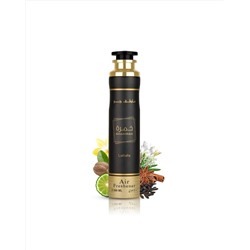 KHAMRAH Air Freshener, Lattafa (ХАМРА освежитель воздуха, Латтафа), 300 мл.