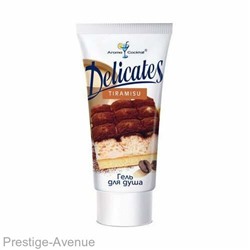 Гель для душа Delicates "Tiramisu" 200ml