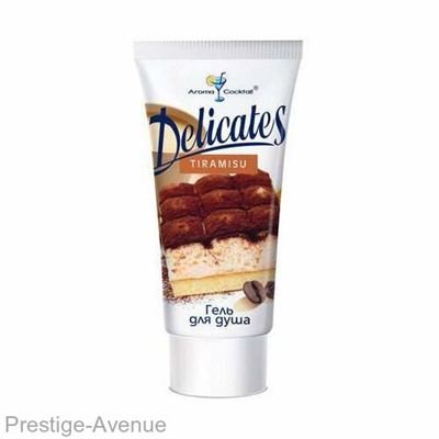 Гель для душа Delicates "Tiramisu" 200ml