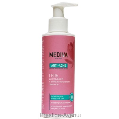 Гель для умывания MEDIVA с антибактериальным эффектом ANTI-ACNE