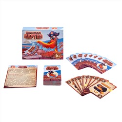 Детская настольная игра для большой компании «Пиратская партия!»