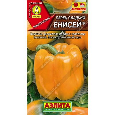 Перец Енисей (Аэлита)
