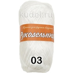 Пряжа Пехорка Рукодельница