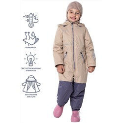 Комбинезон NIKASTYLE #932280