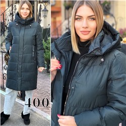 Демисезонные куртки 899914