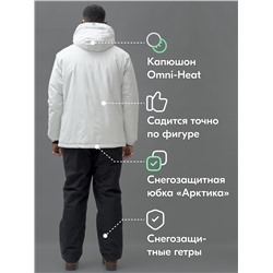 Горнолыжный костюм мужской зимний белого цвета 370Bl