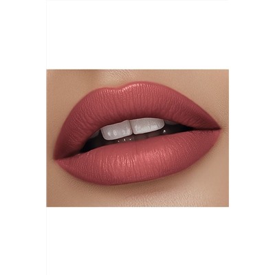 Помада для губ матовая Matte Chic, тон «Ореховое пралине»