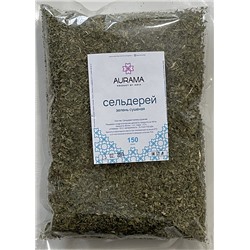 СЕЛЬДЕРЕЙ зелень сушеная, AURAMA, (пакет), 150 г. - СРОК ГОДНОСТИ ДО 23 ФЕВРАЛЯ 2025 ГОДА