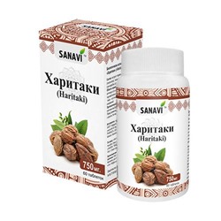 HARITAKI, Sanavi (ХАРИТАКИ, Санави), 60 таб. - СРОК ГОДНОСТИ ДО 30 СЕНТЯБРЯ 2024 ГОДА