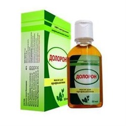 DOLORON Preventive Oil (ДОЛОРОН Масло для Профилактики), 50 мл.
