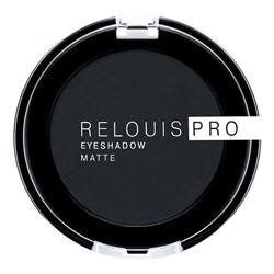 Тени для век RELOUIS PRO EYESHADOW MATTE, тон:17 CARBON