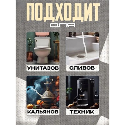 Щетка-ершик 60273