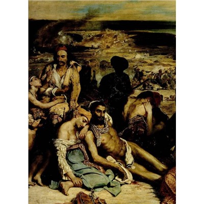 Уценка. Делакруа. Серия: Великие художники