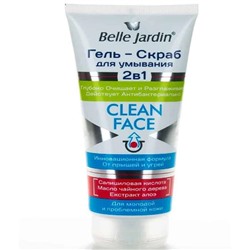 BELLE JARDIN CLEAN FACE Гель-скраб д/умывания 200мл