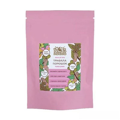 TRIPHALA Powder, Indibird (Маска для тела ТРИФАЛА ПОРОШОК для наружного применения, Индибёрд), 100 г.
